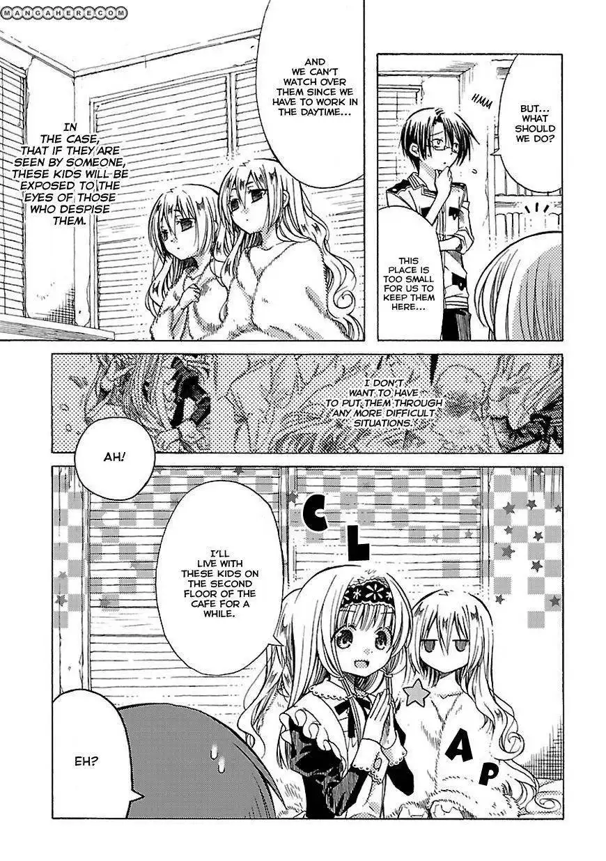 Mayple-san no Koucha Jikan Chapter 6 17